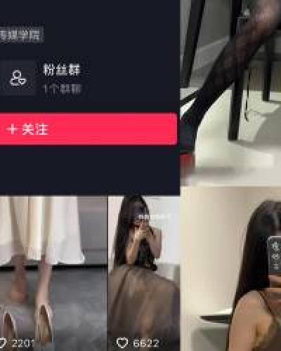 李妙子 微密圈照片 大全集 发布于2023.10.14