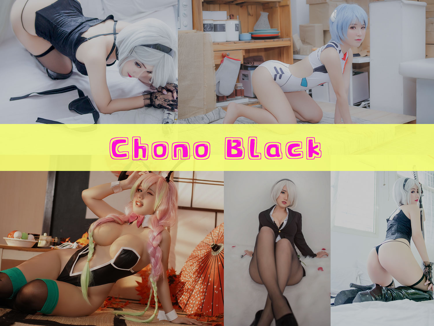 Chono Black 精美作品合集/持续更新